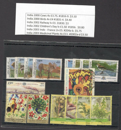 India 1951-2008 used & MNH collection SG £662.80 SCV $570.75