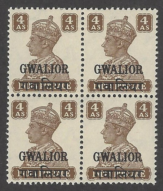 India Gwalior State 1942-5 KGVI 4a block of 4 MNH SG 125