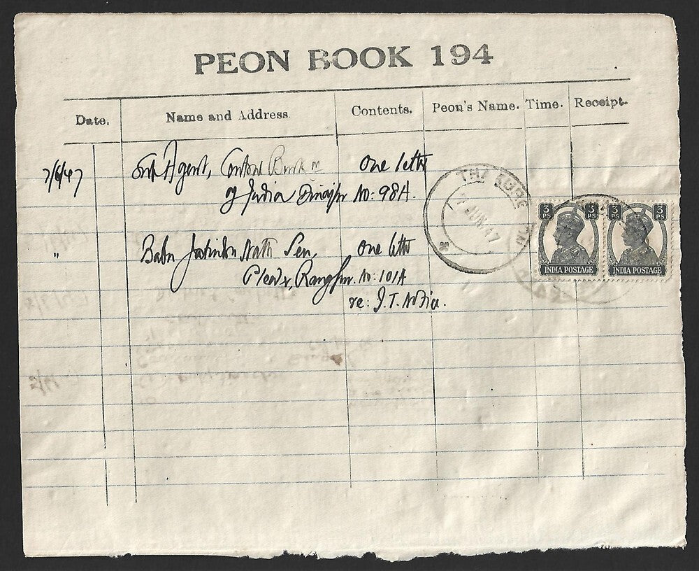 India KGVI 3p pair on PEON LIST canc THAKURGAON (Dinajpur) 6 JUN 47