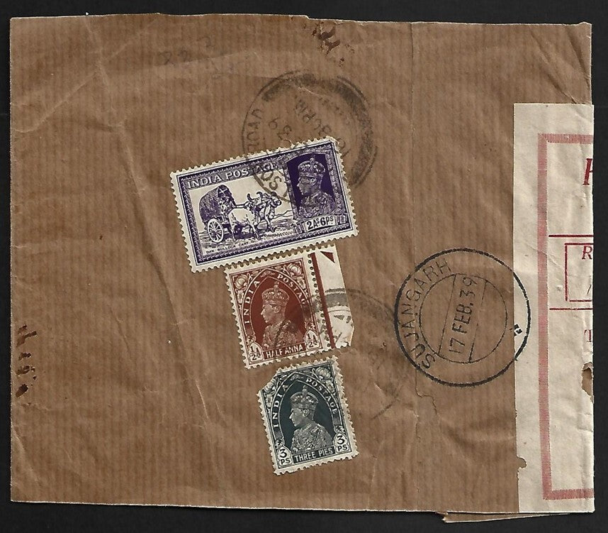 AOP India VPP wrapper 1939 NICHOLSON ROAD, LAHORE