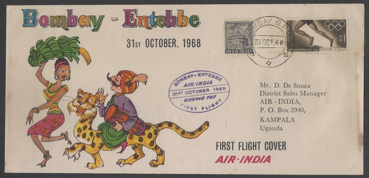 AOP AIR INDIA 1968 Bombay - Entebbe, Uganda & return FFC First Flight covers (2)