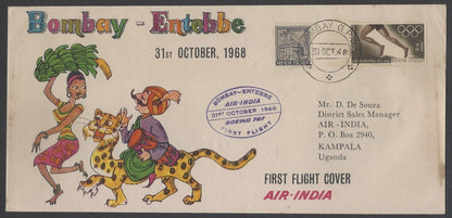 AOP AIR INDIA 1968 Bombay - Entebbe, Uganda & return FFC First Flight covers (2)