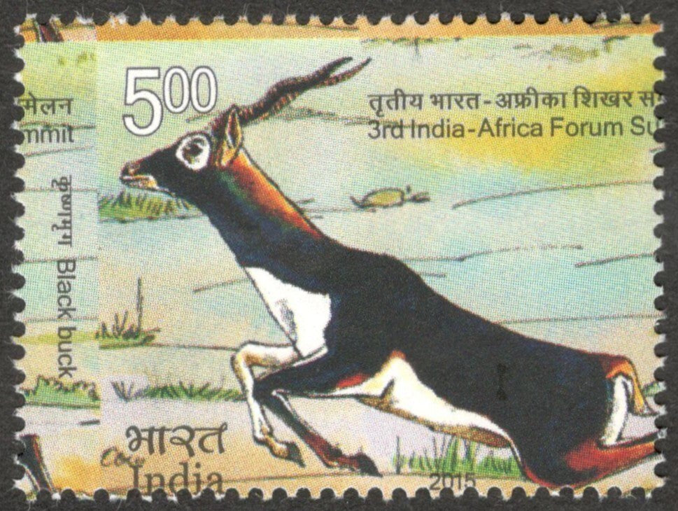 India 2015 Wildlife Blackbuck Deer MISPERF ERROR MNH