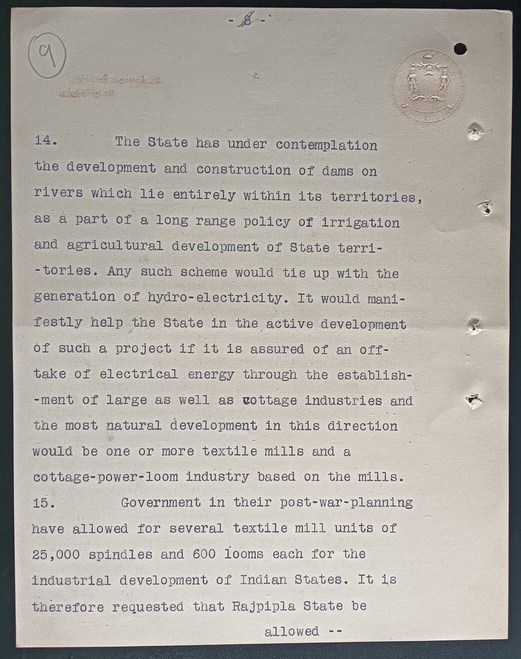 India crested letter RAJPIPLA STATE signed Dewan
