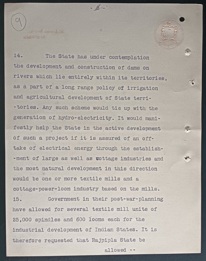 India crested letter RAJPIPLA STATE signed Dewan