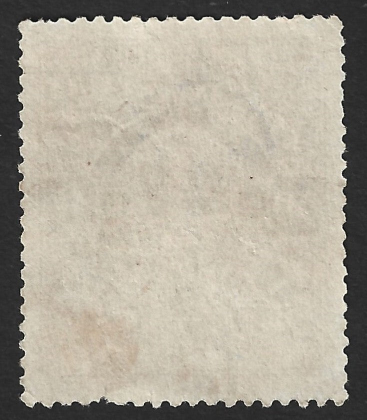 India Cochin State Off 1942-43 6a red-brown used SG O55 £12