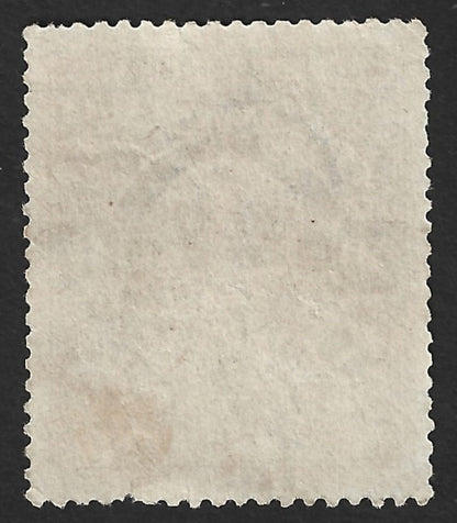 India Cochin State Off 1942-43 6a red-brown used SG O55 £12