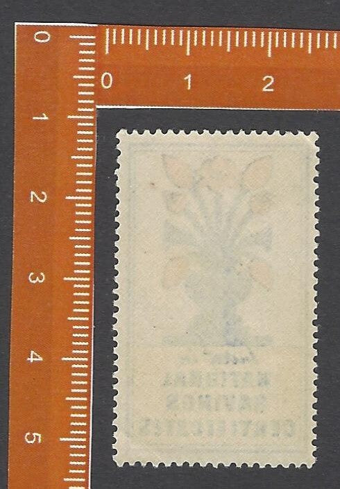 AOP India National Savings Certificate poster stamp MNH