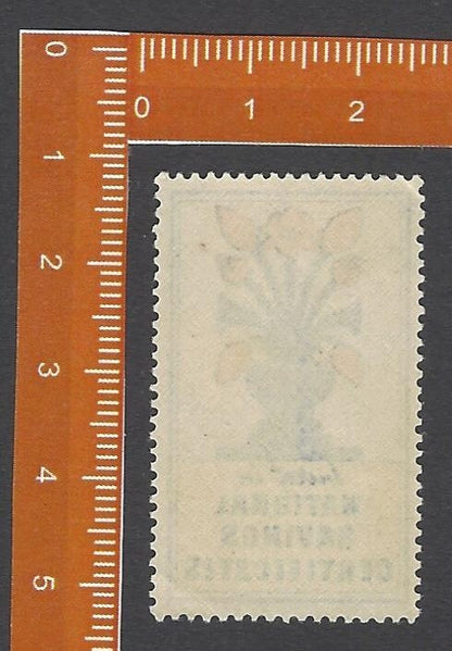 AOP India National Savings Certificate poster stamp MNH