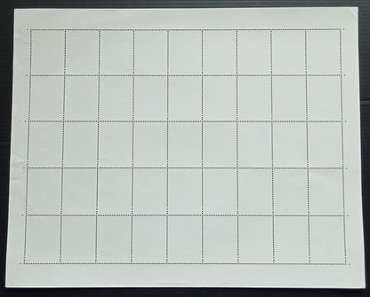 India 2016 Vidyapati sheet of 45 MNH