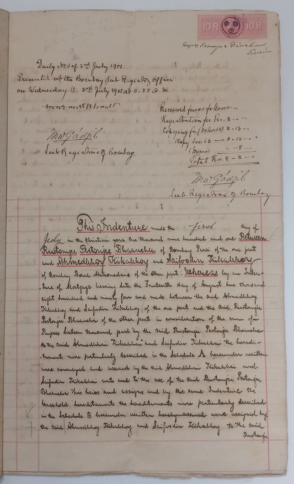 AOP India QV Queen Victoria 1868 Special Adhesive 10R on 1901 indenture 6 pgs