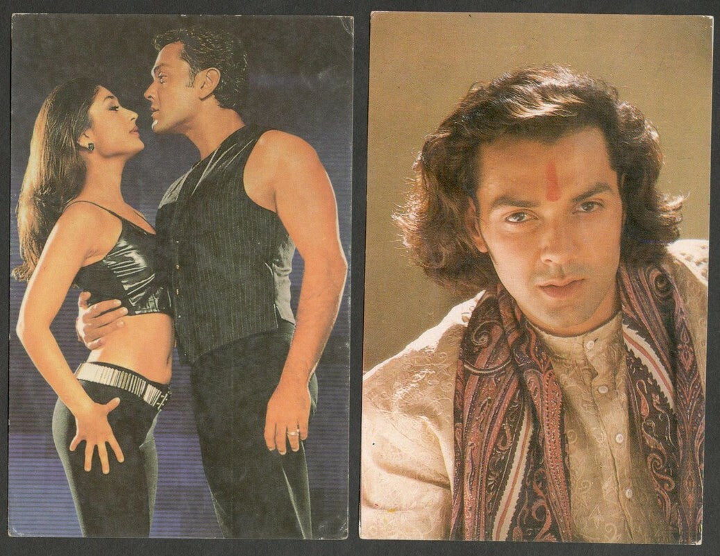 India Bollywood vintage postcards BOBBY DEOL (5)