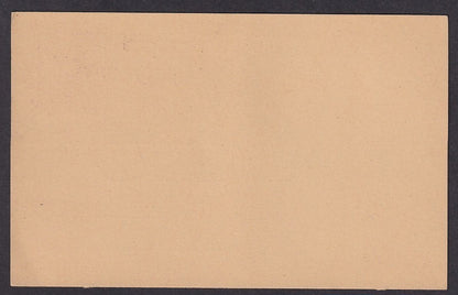 India c.1950 LOCAL DELIVERY postal card & reply card mint (2)