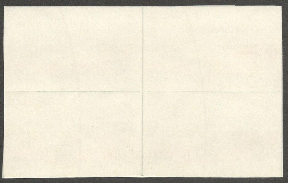 AOP India Speed Post promotional publicity labels block of 4 MNH