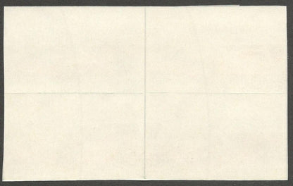 AOP India Speed Post promotional publicity labels block of 4 MNH