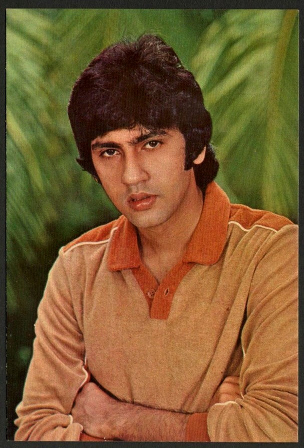 AOP India Bollywood vintage postcard KUMAR GAURAV