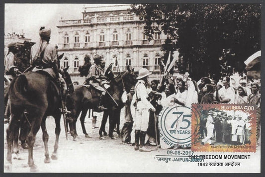AOP India 2017 Freedom Movement Gandhi maxi card Confrontation with Constabulary