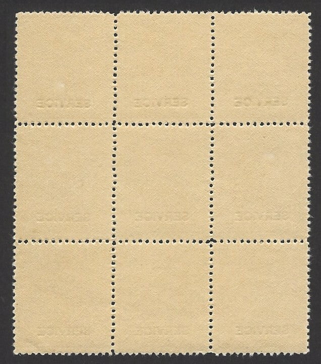 India Bhopal State 1932 1/2a orange perf 11.5 SG O313a block of 9 £108
