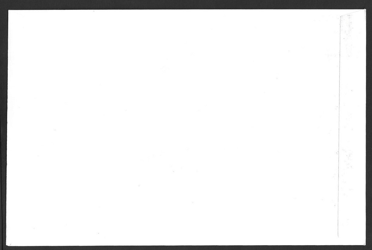 India 2023 Saint Mira Bai private FDCs (3)