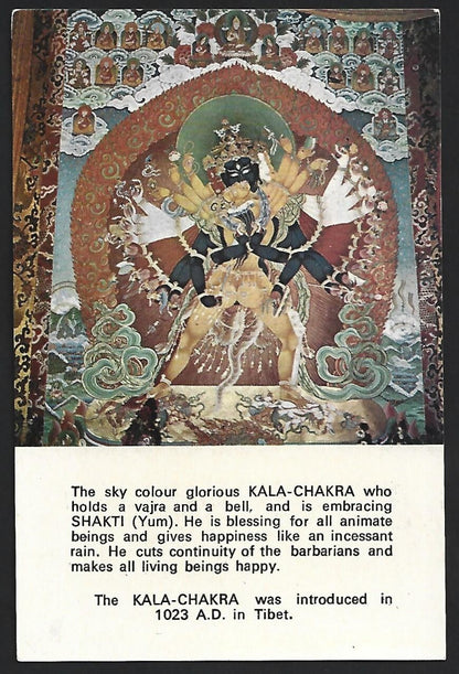 (AOP) Ladakh India Tibet vintage postcards (3)