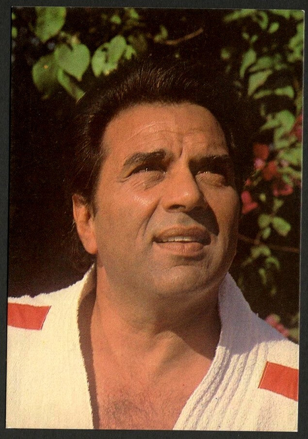 AOP India Bollywood vintage postcard DHARMENDRA DEOL