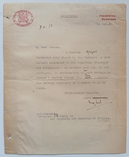 JHALAWAR STATE CHIEF MINISTER'S OFFICE signed crested letter 1931 India