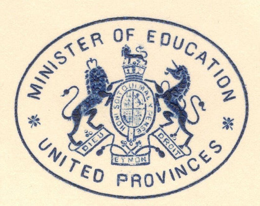 India 1933 crested letter MINISTER OF EDUCATION * UNITED PROVINCES signed