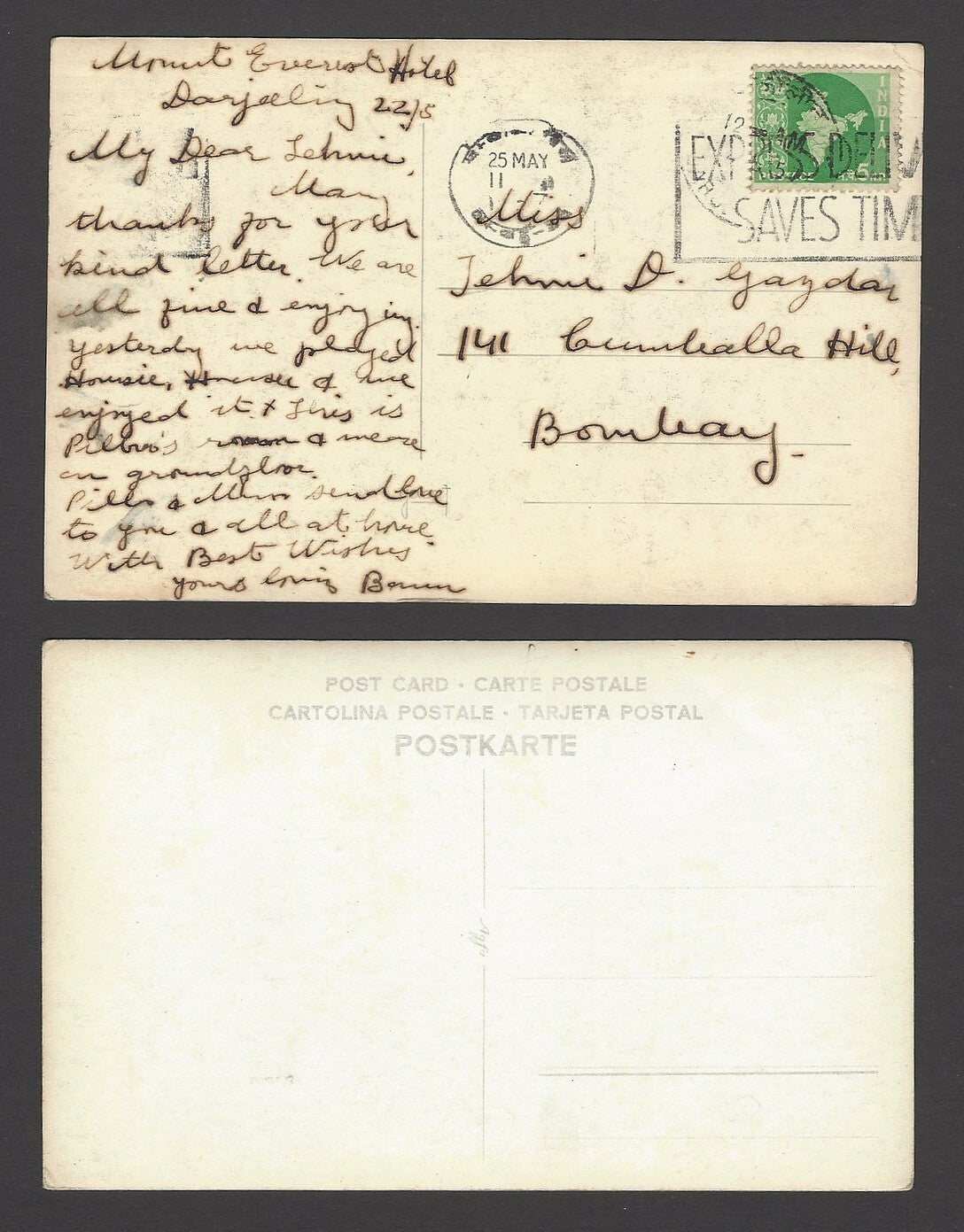 Darjeeling, India vintage postcards incl. 3 rppc (4)