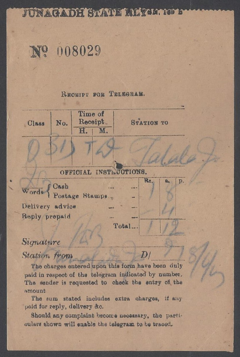 AOP India Junagadh State Railway TELEGRAPH RECEIPT