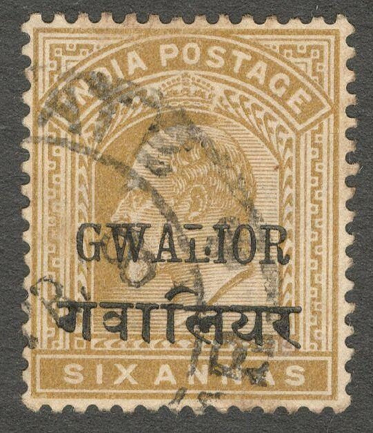 AOP India Gwalior State KEdVII 1903 6a maize 13mm overprint used Unrecorded SG0