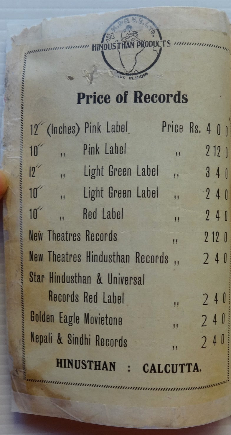 New Theatres & Hindustan Records 1936 book of songs records many pictures India