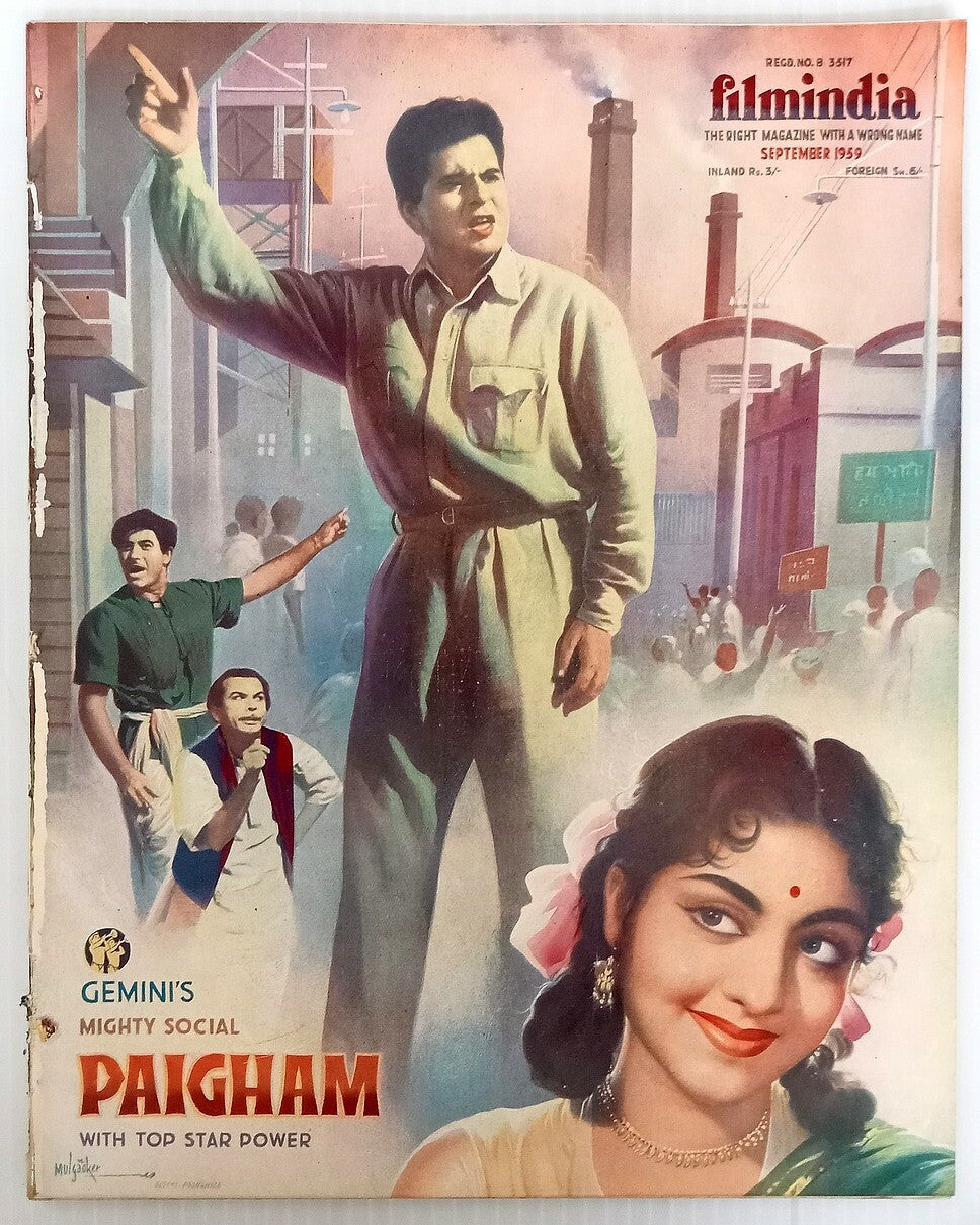 AOP FILM INDIA Sept 1959 issue PAIGHAM  cover