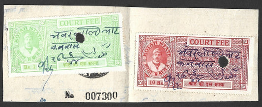India Kotah State Court Fee 10R & 1R on piece