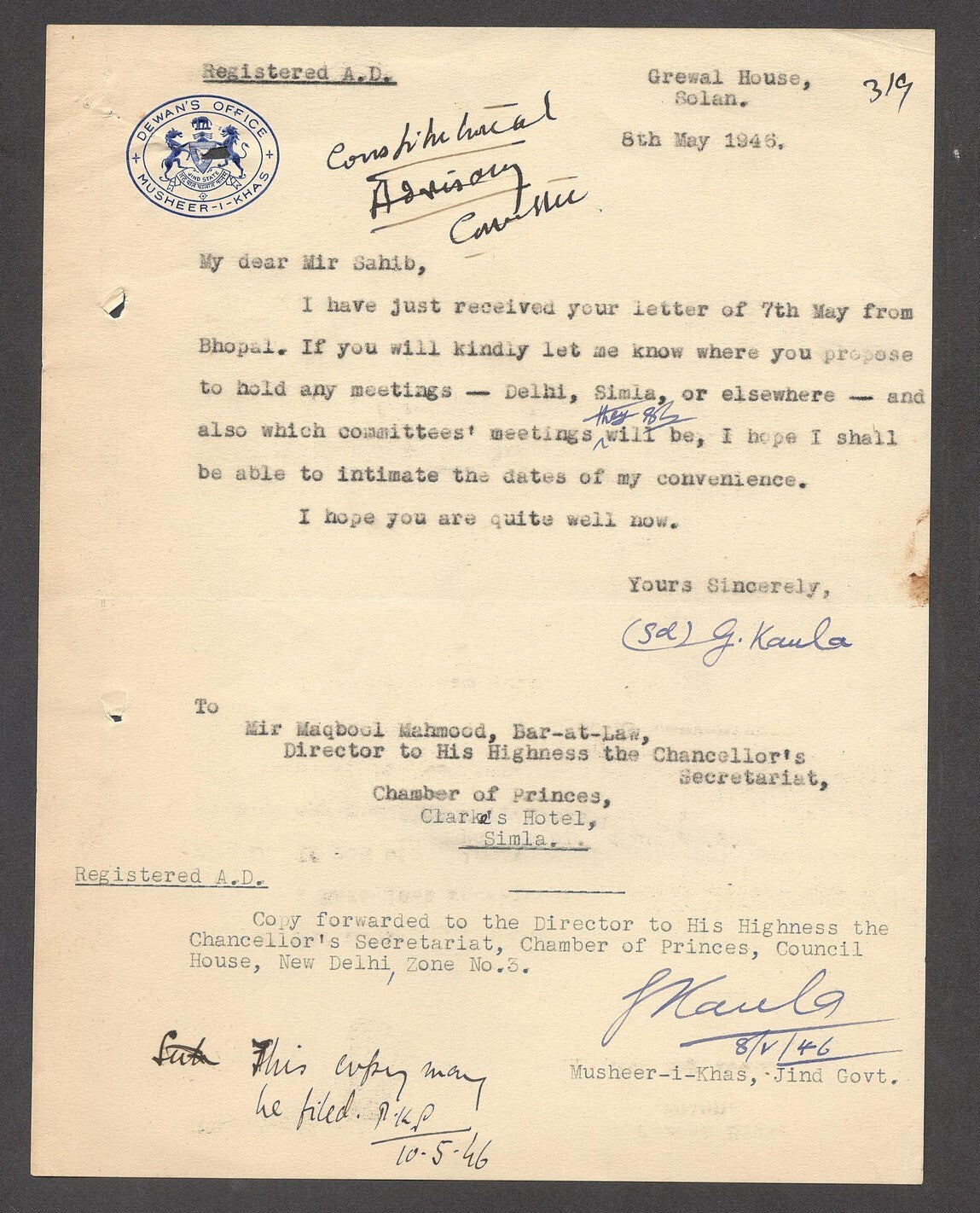 India 1945 crested letter DEWAN'S OFFICE / MUSHEER-I-KHAS / SOLAN