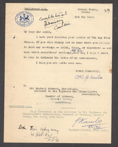 India 1945 crested letter DEWAN'S OFFICE / MUSHEER-I-KHAS / SOLAN