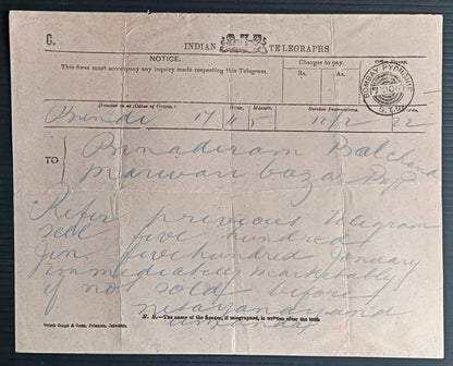 India 1903-10 used telegraph forms (5)