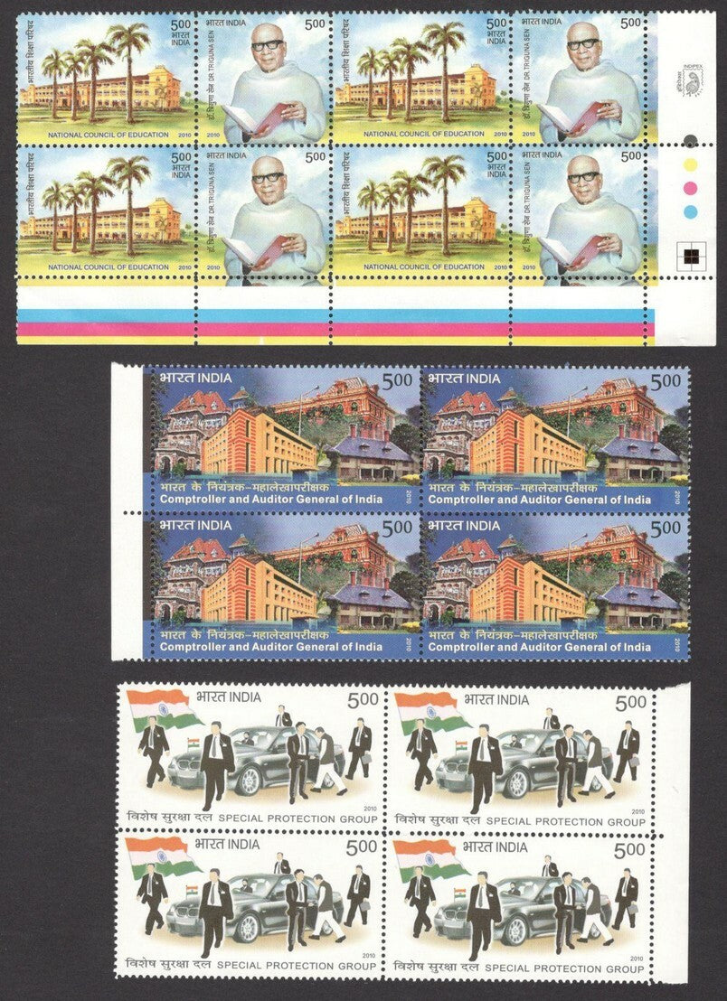 India 2010 BLOCKS OF FOUR Year pack / Year set MNH