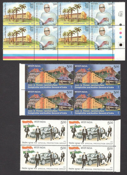 India 2010 BLOCKS OF FOUR Year pack / Year set MNH