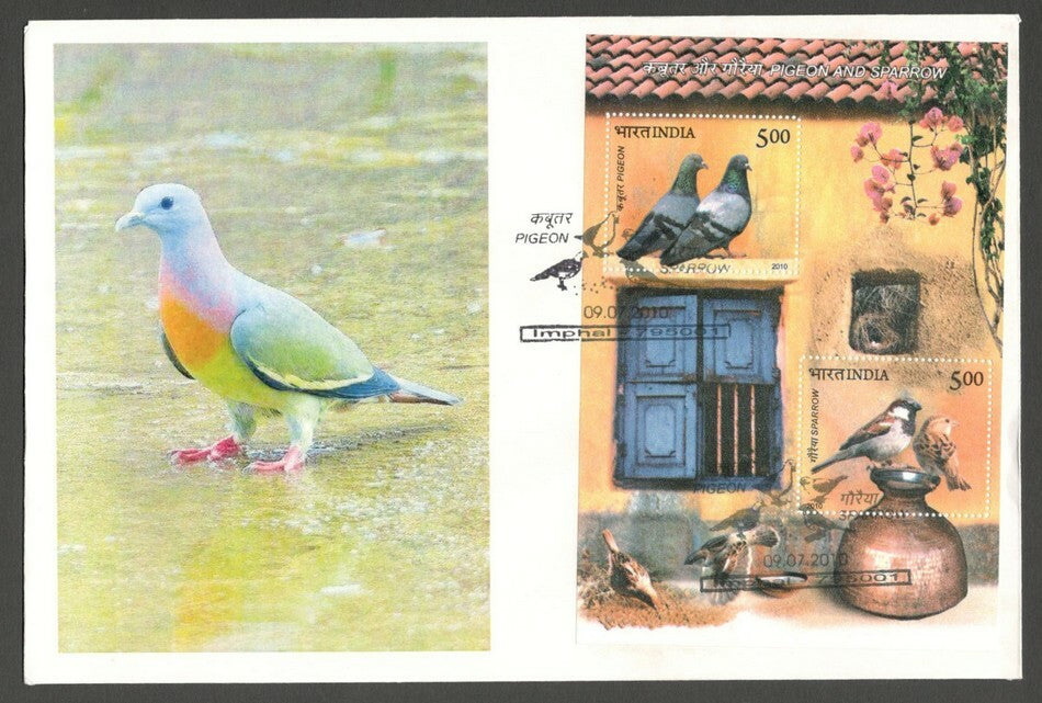 AOP India 2010 Birds Pigeon & Sparrow MS on FDC First Day cover