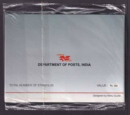 India 2005 Year Pack