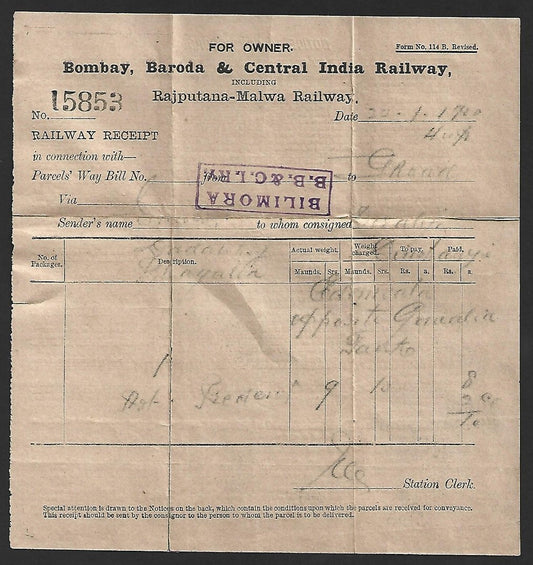 (AOP) India BB&CI RAILWAY 1898 parcel receipt