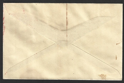 India 35p envelope with smudged overinked stamp error