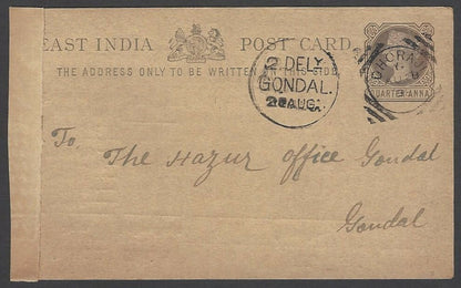 East India 1/4a pc canc. DHORAJI squared circle to Maharaja Gondal 1898
