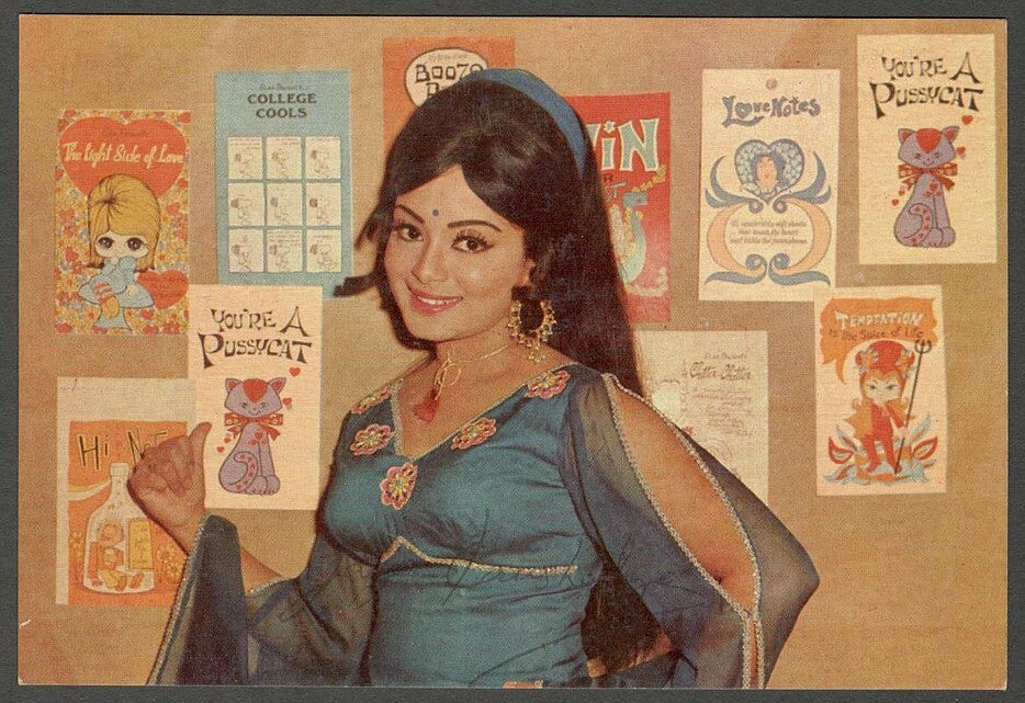 India Bollywood vintage postcard wi facsimile signature JAYA KAUSHALYA ELAR 13