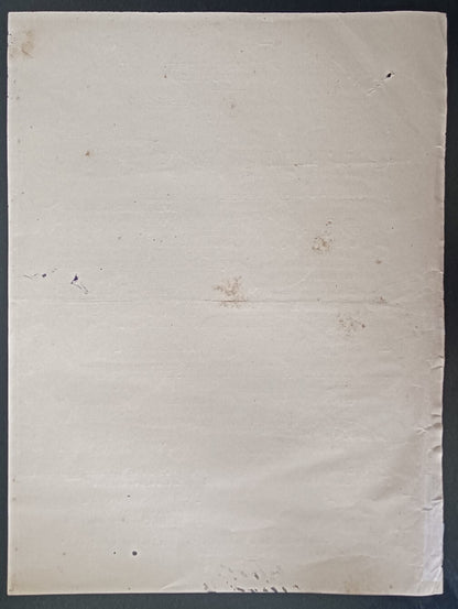 India PUNJAB CIRCLE POSTAL CIRCULAR #3 1947 Interception Proscribed Publications