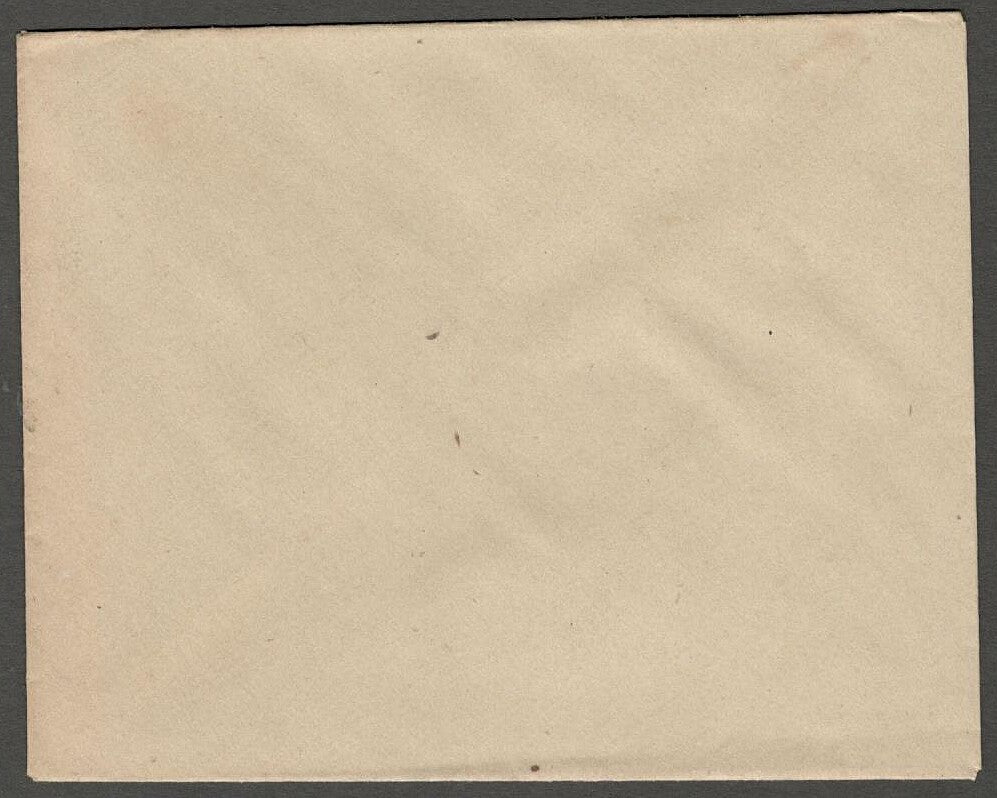 AOP India KOTHI State herald crested envelope	