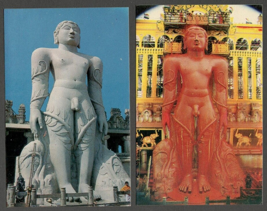 AOP India vintage postcards SARAVANABELAGOLA (10)