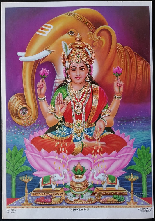 AOP India vintage poster VAIBHAV LAKSHMI by J.B. KHANNA & Co. 9x13 inches