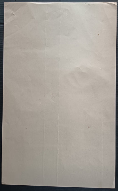 India signed crested letter FOREIGN OFFICE / JIND STATE
