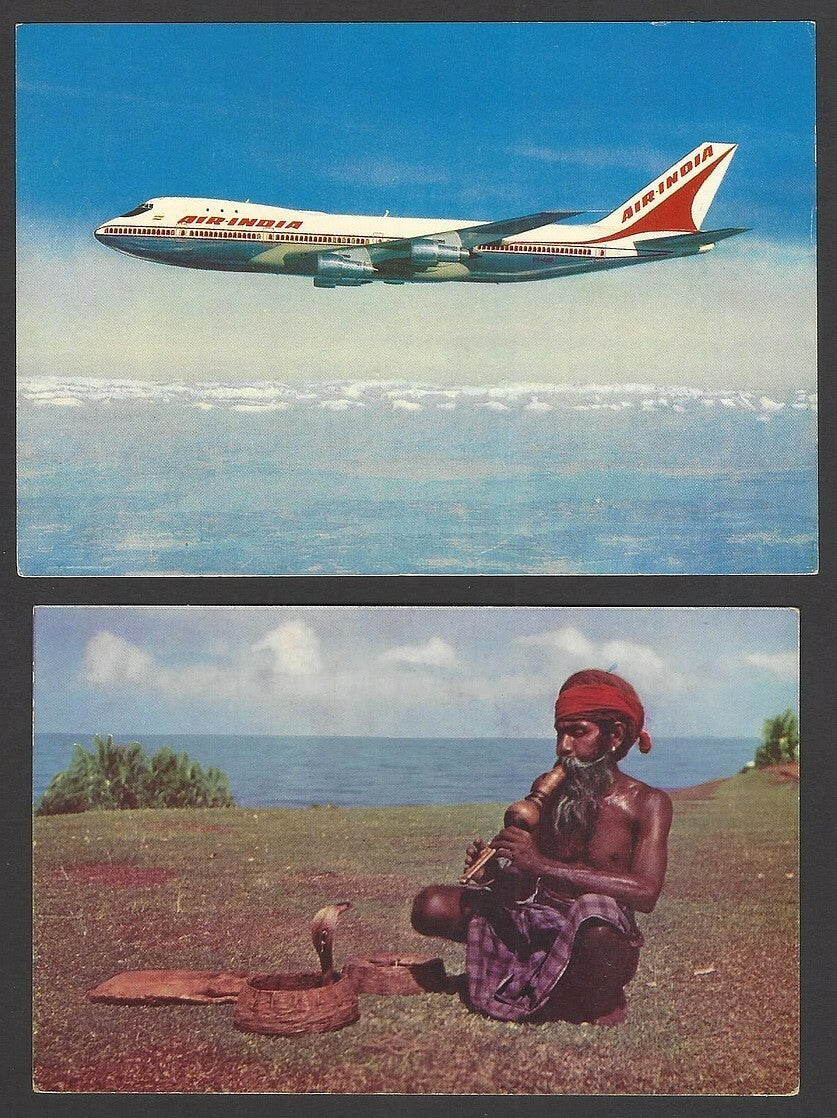India 1970’s postcard (17)